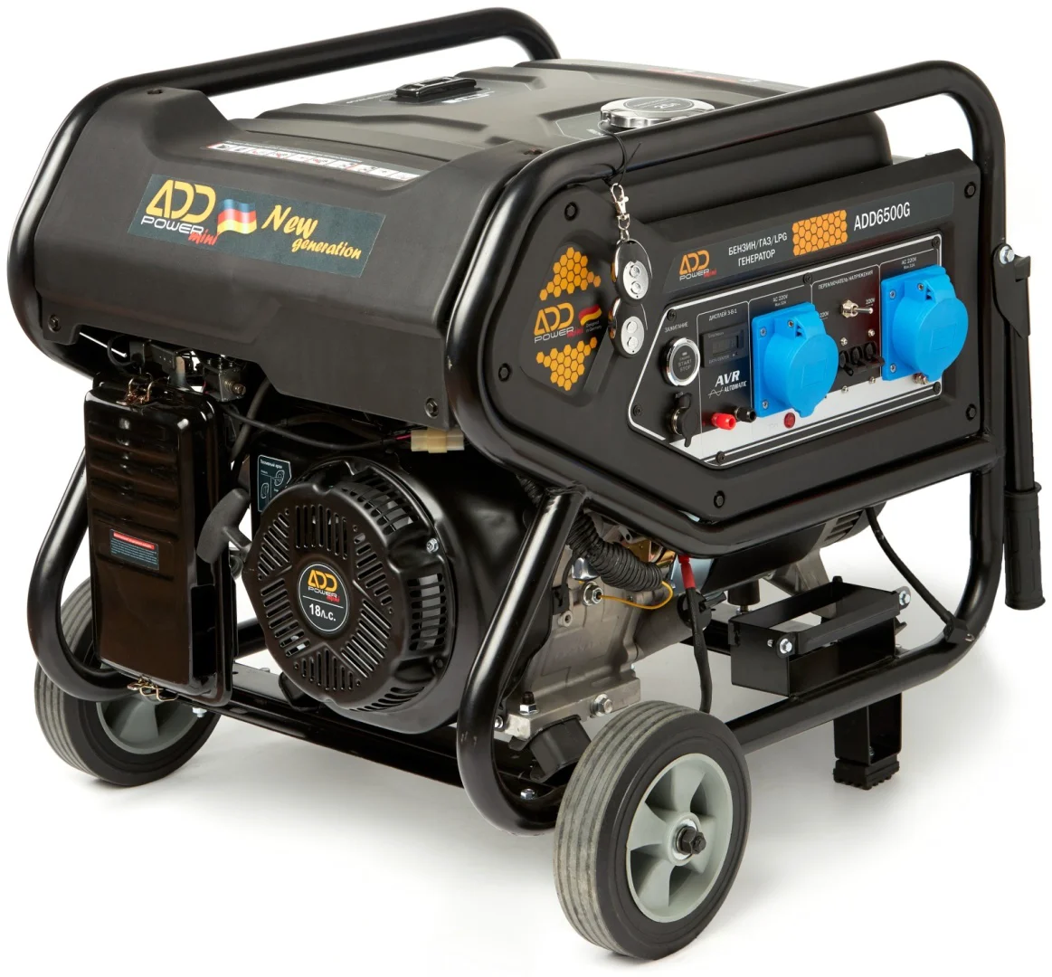 Электростанция бензиновая ADD Power ADD6500G купить,NaN