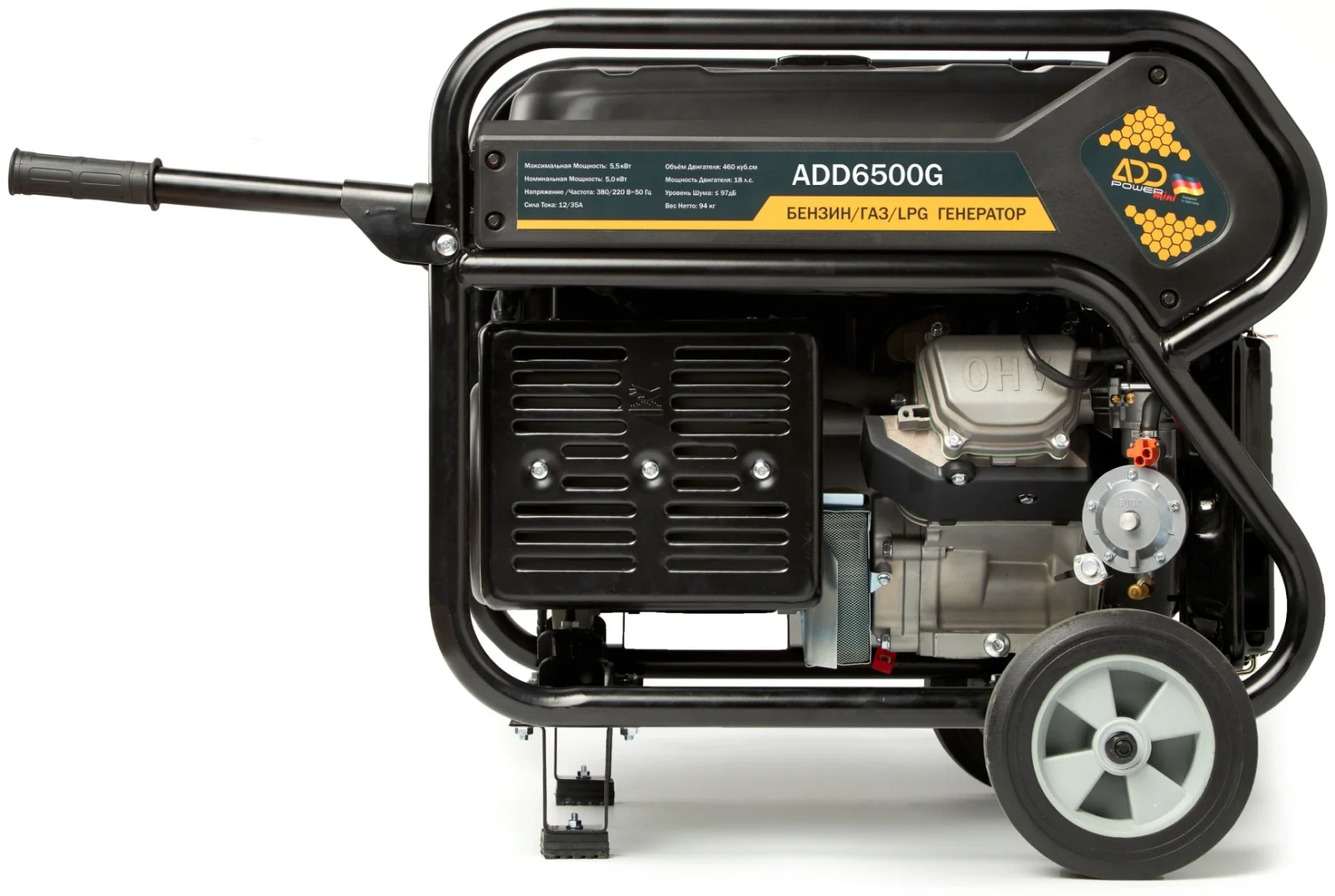 Электростанция бензиновая ADD Power ADD6500G купить,NaN