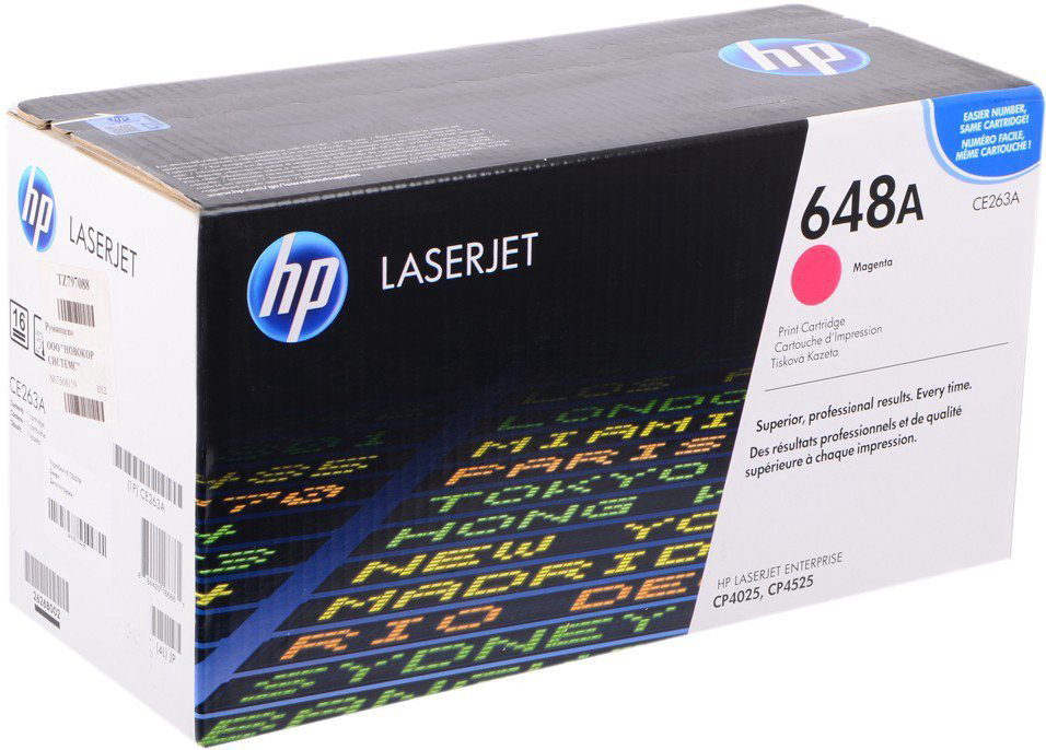 Картридж HP 648A CE263A пурпурный купить,NaN