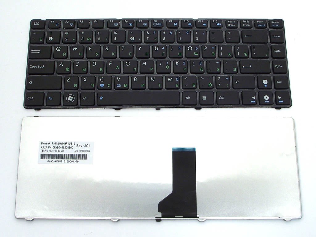 Клавиатура для ноутбука Asus UL30 черная