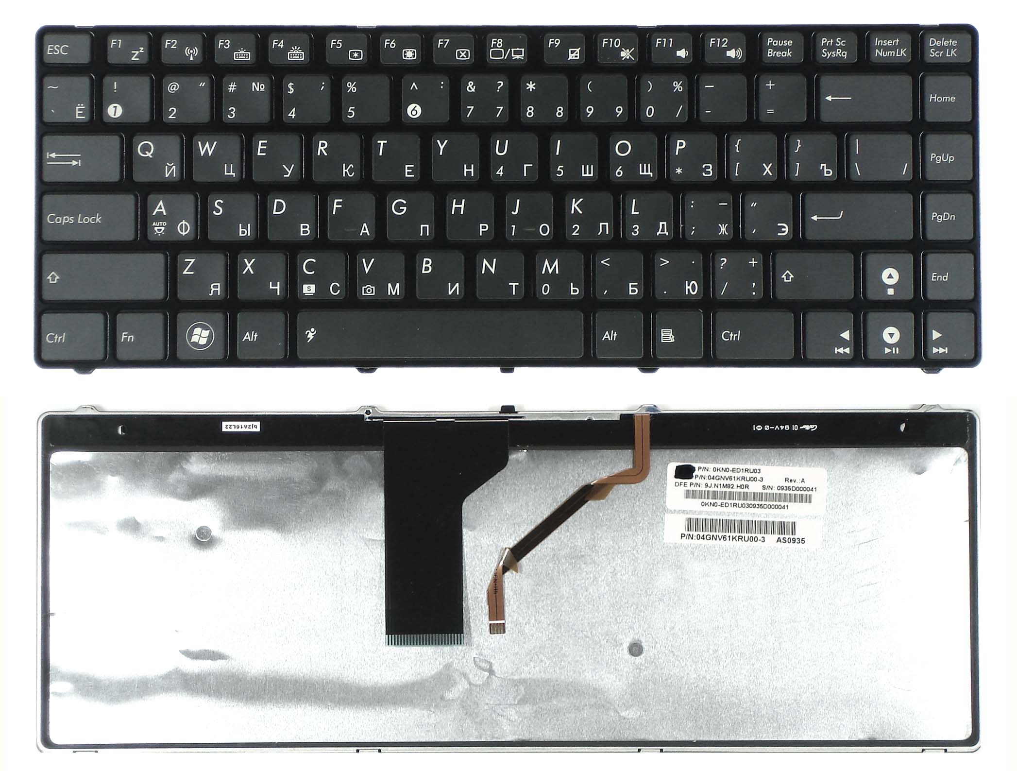 Клавиатура для ноутбука Asus UL30 черная купить,0