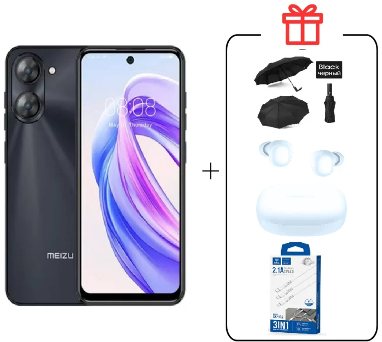 Смартфон Meizu MBLU 21 6 ГБ/128 ГБ черный + подарок купить,NaN