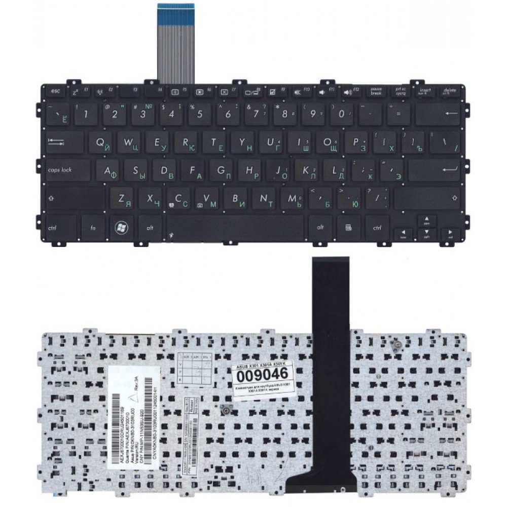 Клавиатура для ноутбука Asus X301 X301A X301S X301K черная