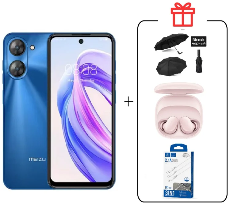 Смартфон Meizu MBLU 21 6 ГБ/128 ГБ синий + подарок купить,NaN