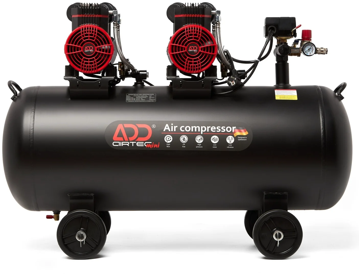 Компрессор безмасляный ADD Airtec mini АМ-500-2900-120 8 бар купить,NaN