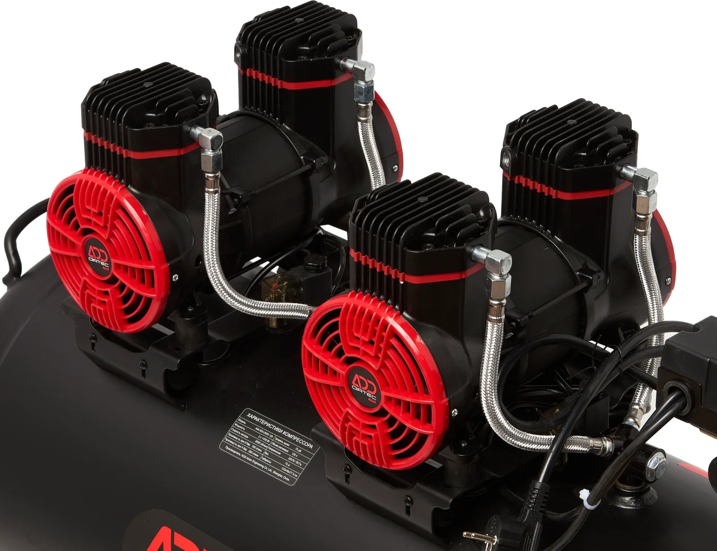 Компрессор безмасляный ADD Airtec mini АМ-500-2900-120 8 бар купить,NaN