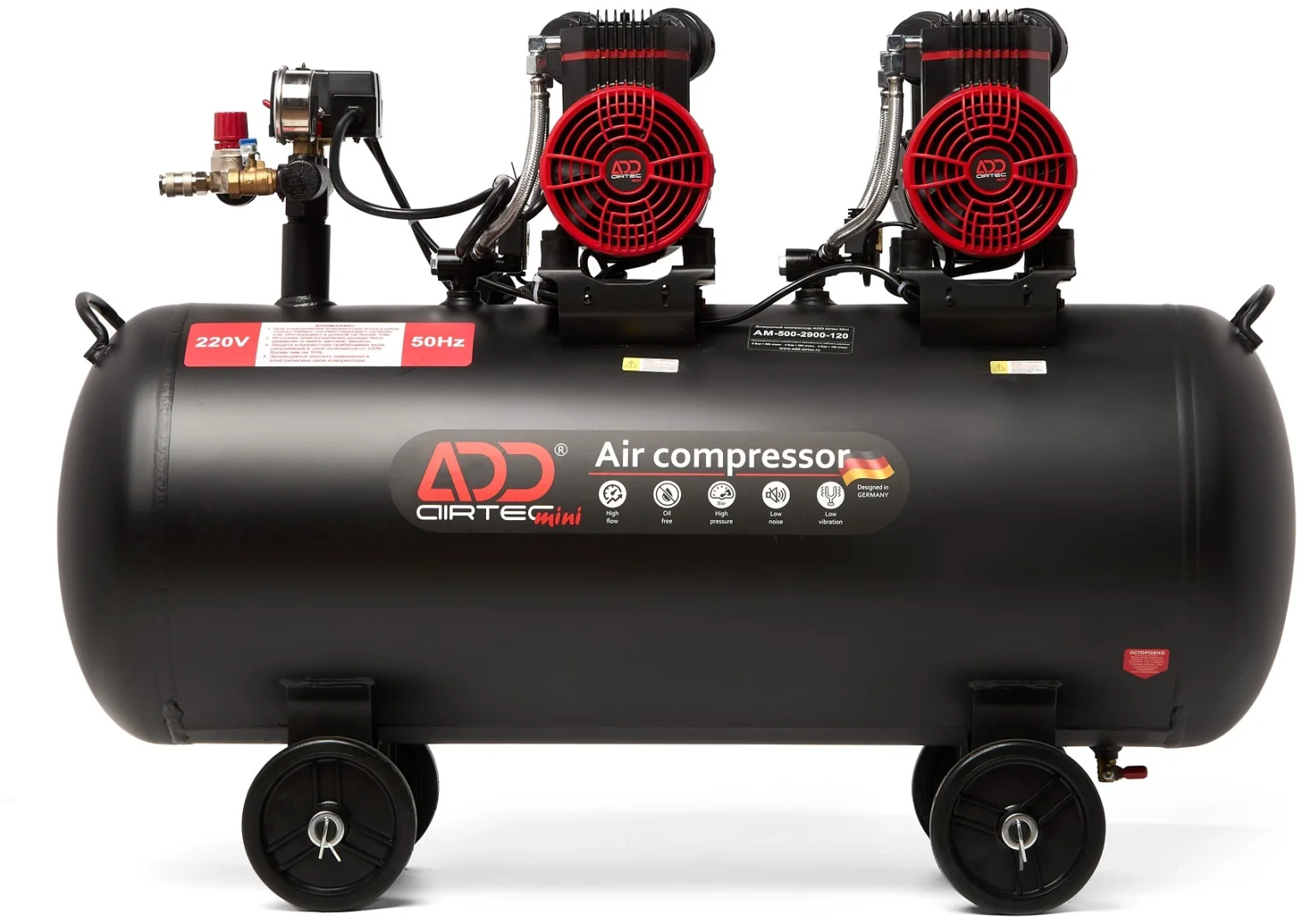 Компрессор безмасляный ADD Airtec mini АМ-500-2900-120 8 бар купить,NaN