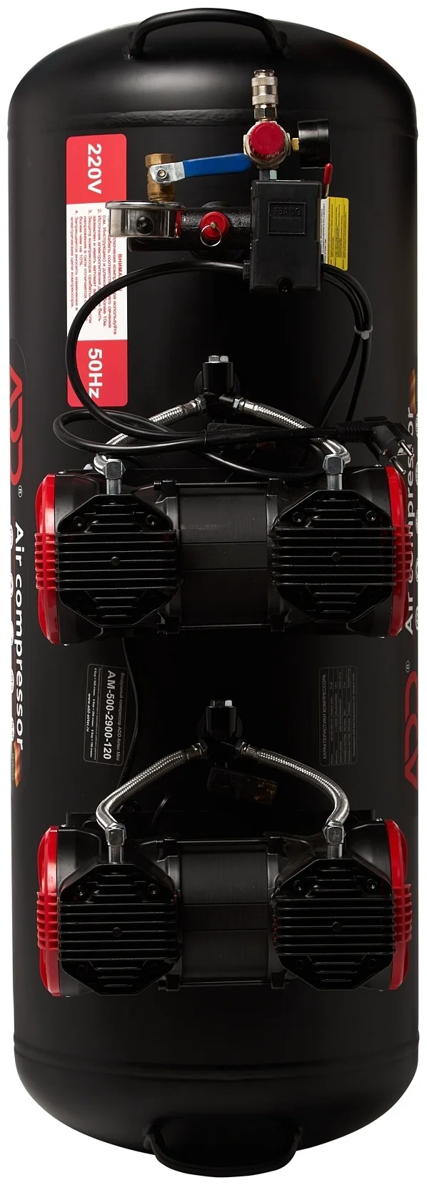 Компрессор безмасляный ADD Airtec mini АМ-500-2900-120 8 бар купить,NaN