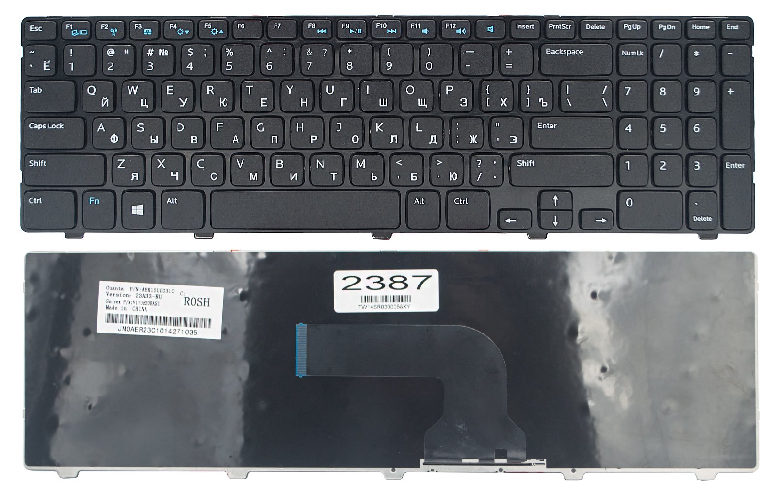 Клавиатура для ноутбука Dell Inspiron 15 3521 15R 5521 черная
