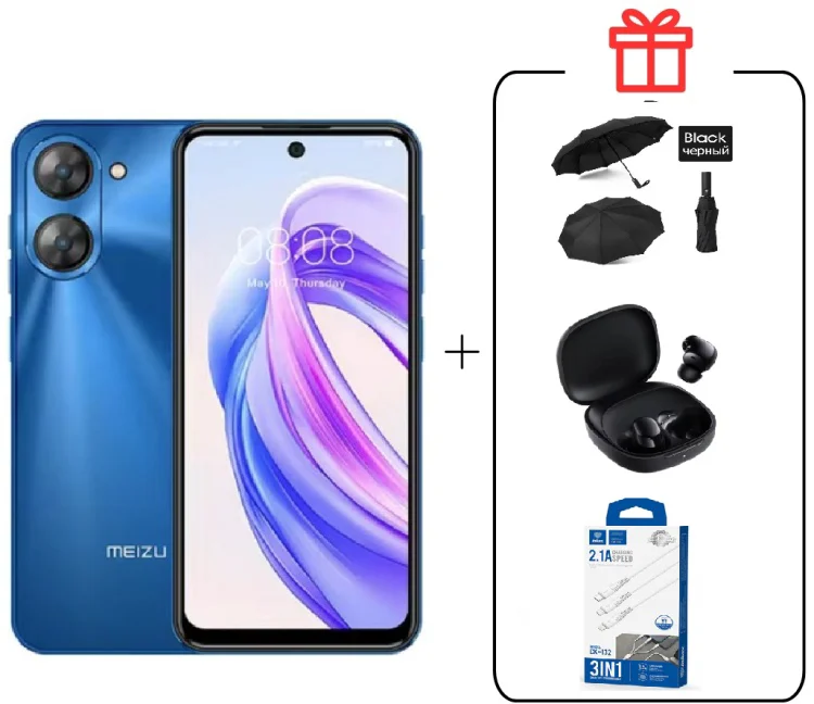 Смартфон Meizu MBLU 21 6 ГБ/128 ГБ синий + подарок купить,NaN