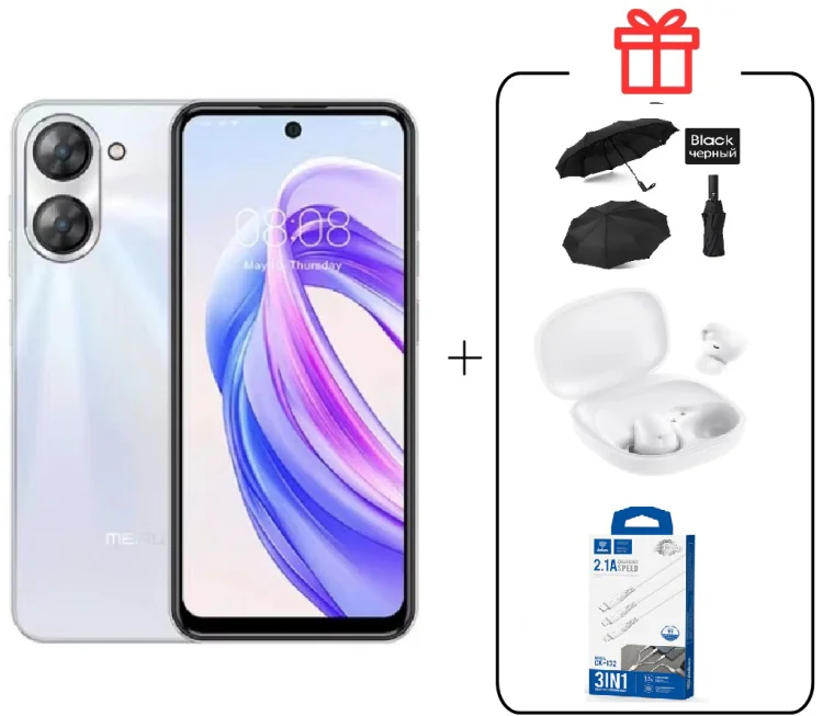 Смартфон Meizu MBLU 21 6 ГБ/128 ГБ белый + подарок купить,NaN