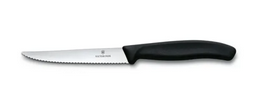Нож Victorinox 6.7233.20 черный