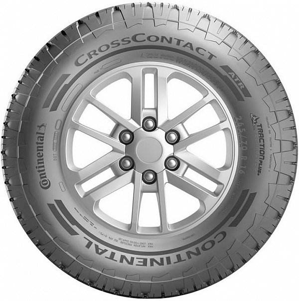 Шина Continental ContiCrossContact LX2 245/70 R16 XL 111T FR всесезонная  купить,NaN