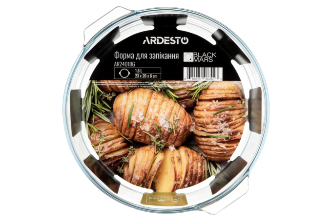 Форма для запекания Ardesto Black Mars AR2401BG 1.6 л купить,NaN