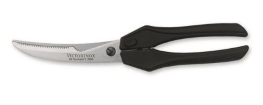 Ножницы Victorinox 7.6343 черные купить,NaN