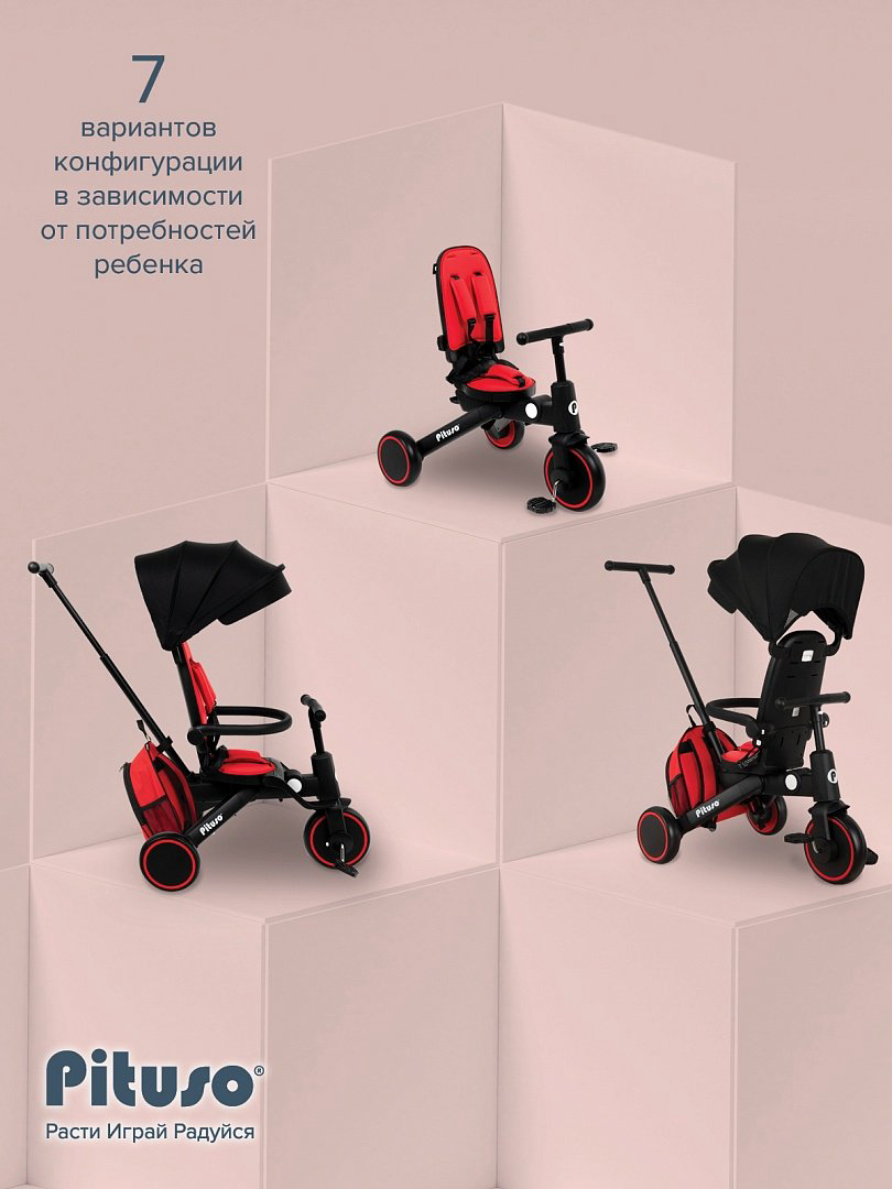 Трёхколёсный велосипед Pituso Leve Pro T8 PLUS-Red черный, красный - ForteMarket Трёхколёсный велосипед Pituso Leve Pro T8 PLUS-Red черный, красный купить,96600
