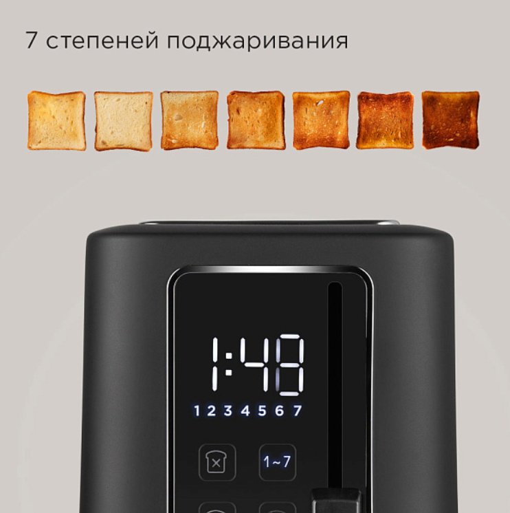 Тостер REDMOND T905 черный, стальной, серебристый - ForteMarket Тостер REDMOND T905 черный, стальной, серебристый купить,0