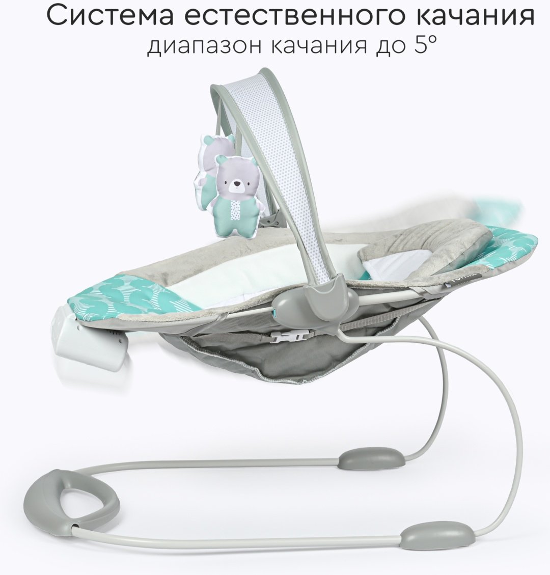 Шезлонг TOMIX Rester зеленый - ForteMarket Шезлонг TOMIX Rester зеленый купить,0