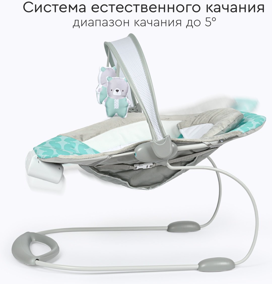 Шезлонг TOMIX Rester зеленый купить,NaN