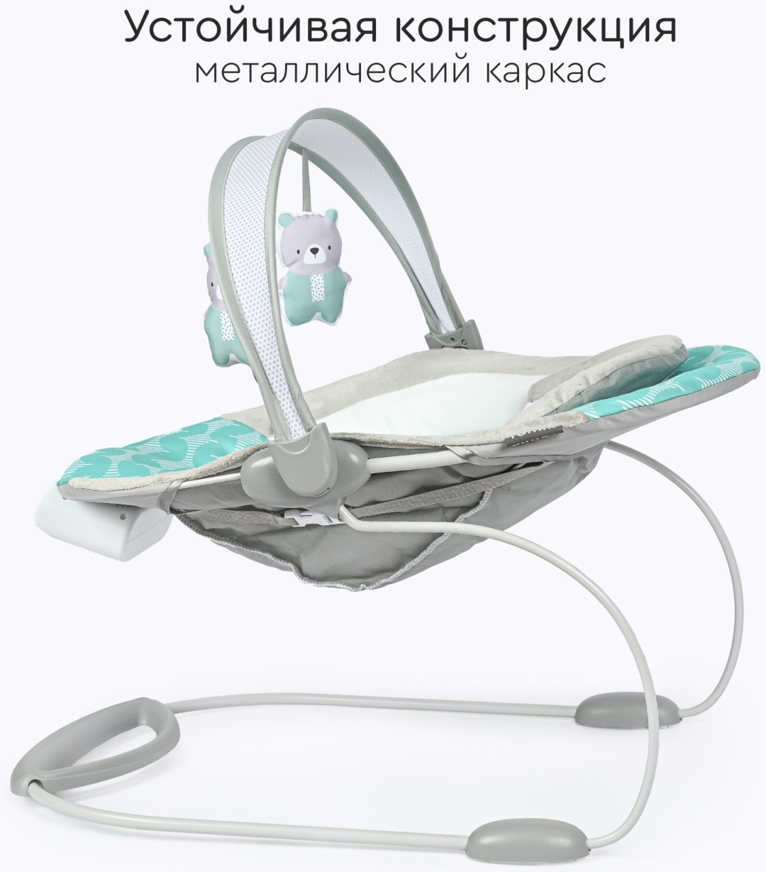 Шезлонг TOMIX Rester зеленый - ForteMarket Шезлонг TOMIX Rester зеленый купить,0