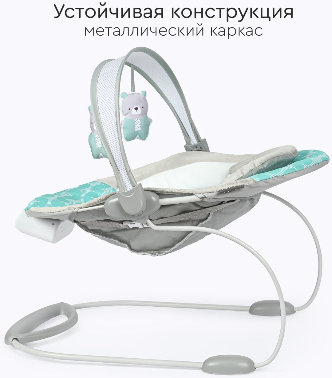Шезлонг TOMIX Rester зеленый купить,NaN