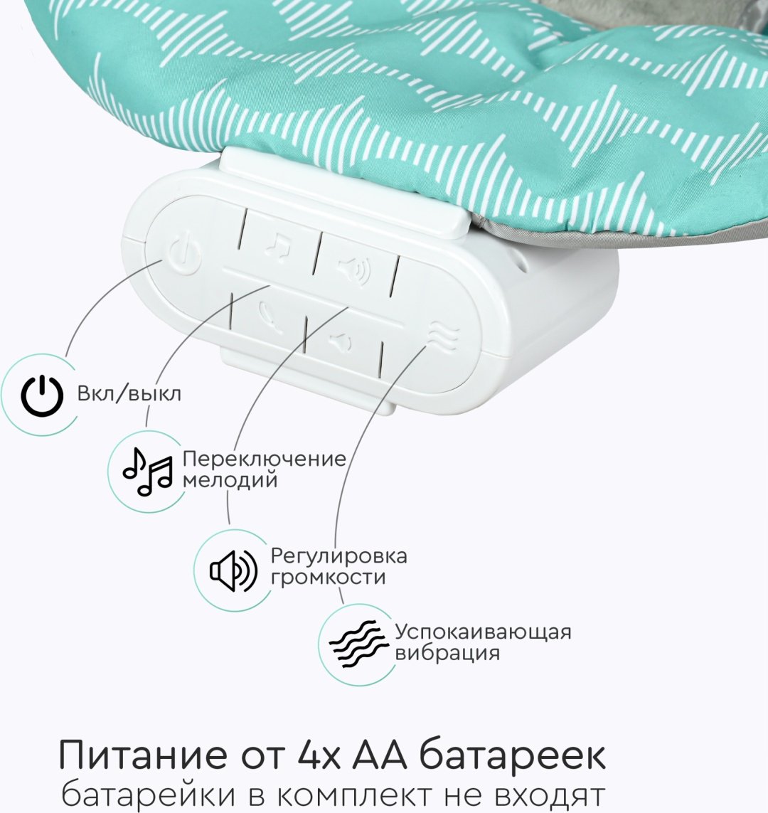 Шезлонг TOMIX Rester зеленый - ForteMarket Шезлонг TOMIX Rester зеленый купить,0