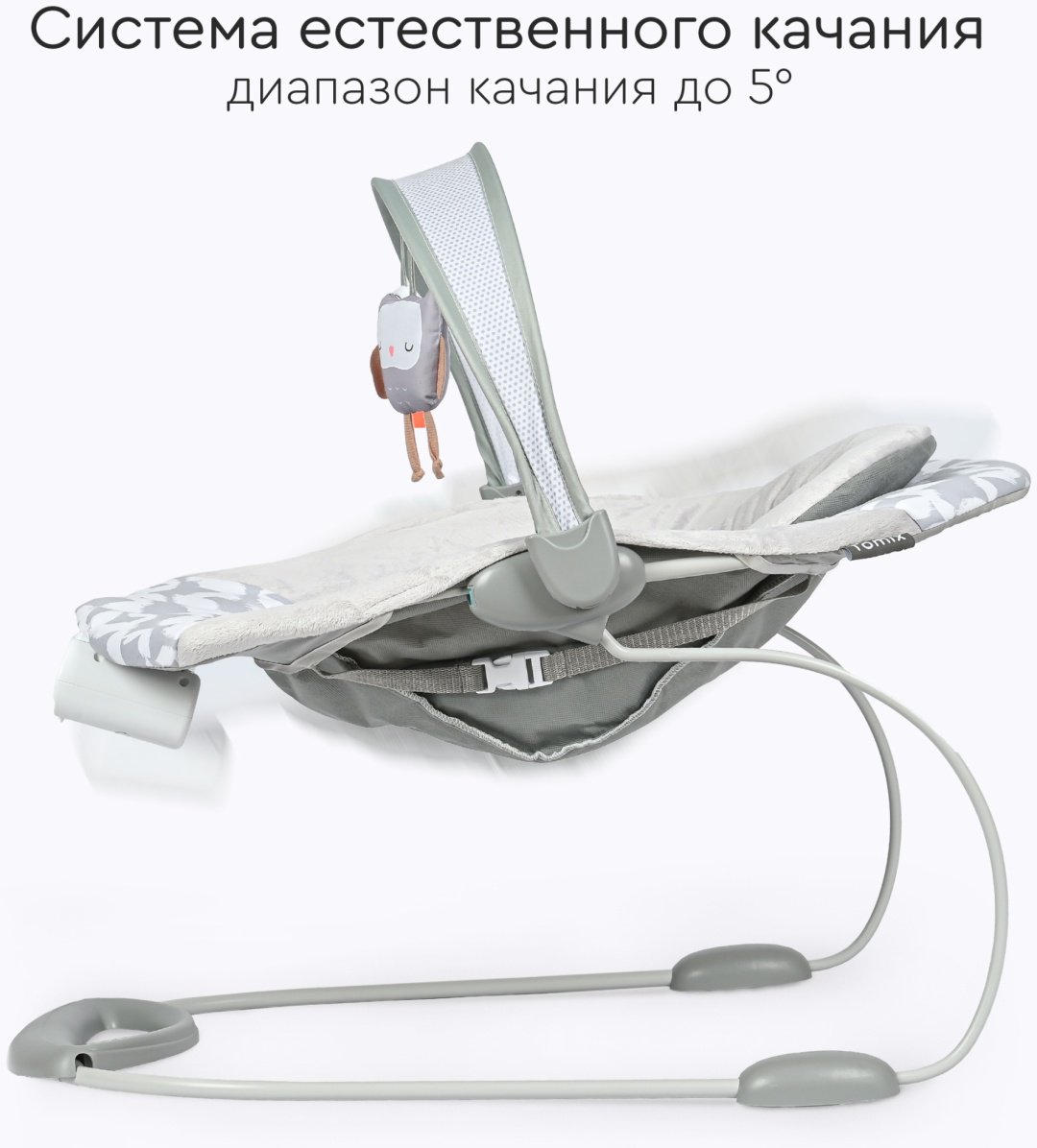 Шезлонг TOMIX Rester серый - ForteMarket Шезлонг TOMIX Rester серый купить,0