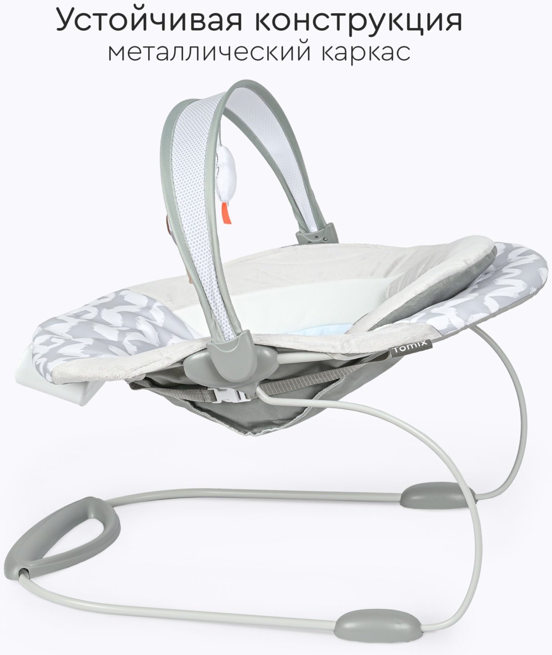 Шезлонг TOMIX Rester серый - ForteMarket Шезлонг TOMIX Rester серый купить,0