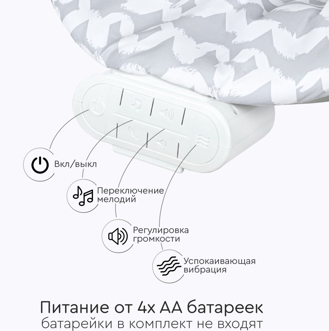 Шезлонг TOMIX Rester серый купить,NaN