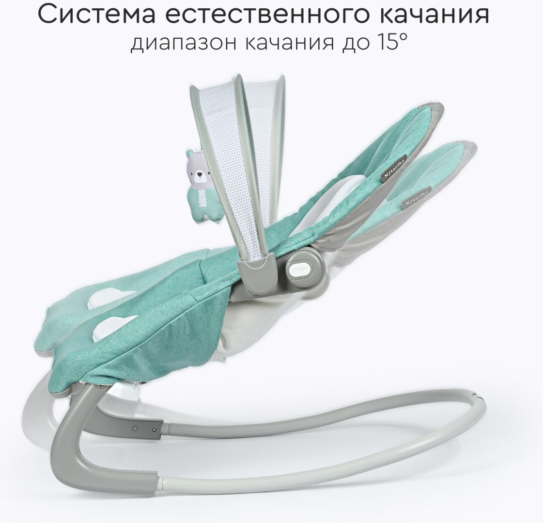 Шезлонг TOMIX Sleeper зеленый купить,NaN