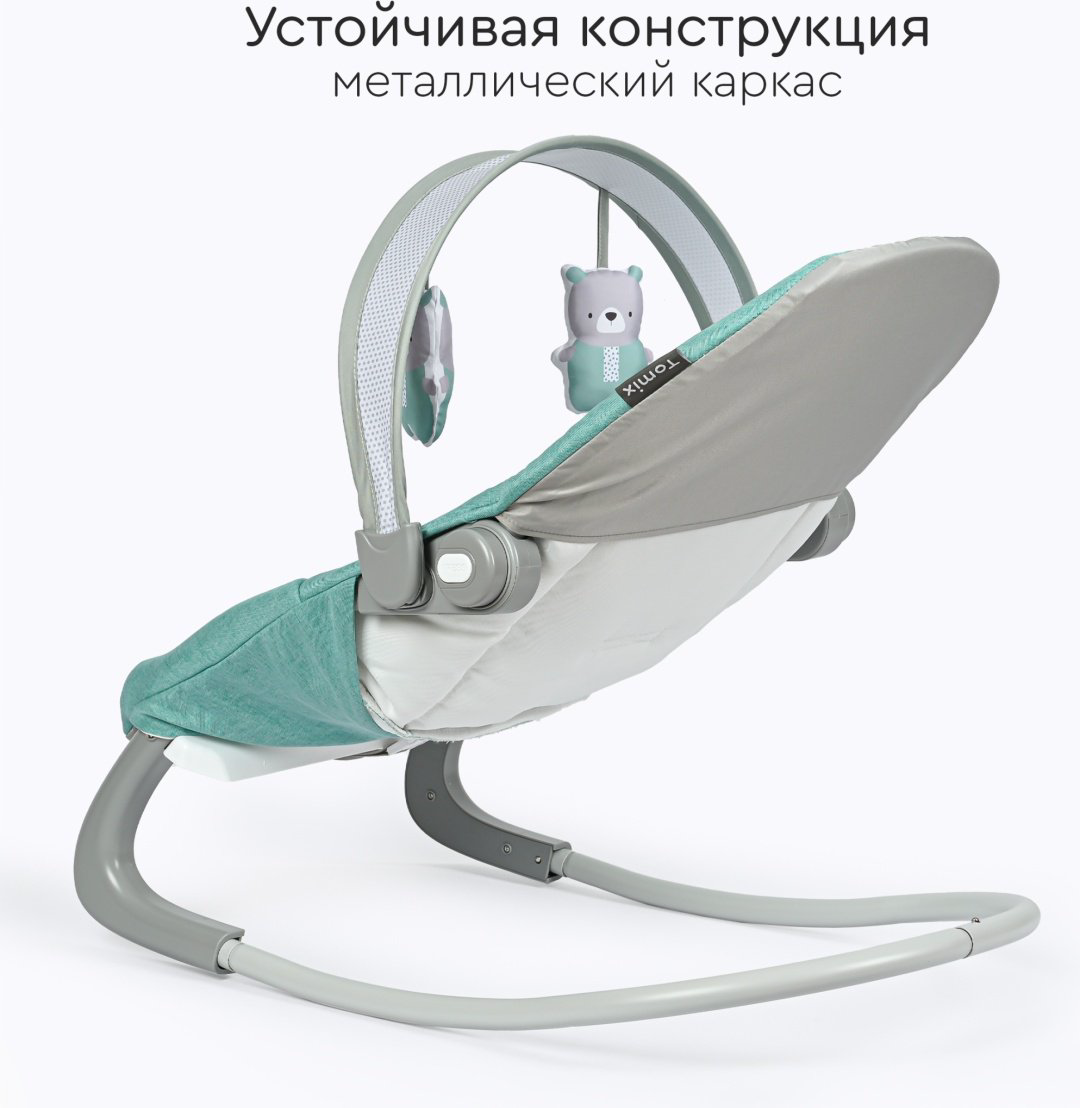 Шезлонг TOMIX Sleeper зеленый купить,NaN
