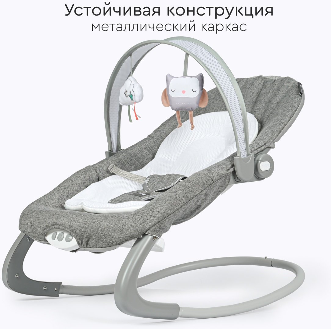 Шезлонг TOMIX Sleeper серый купить,0