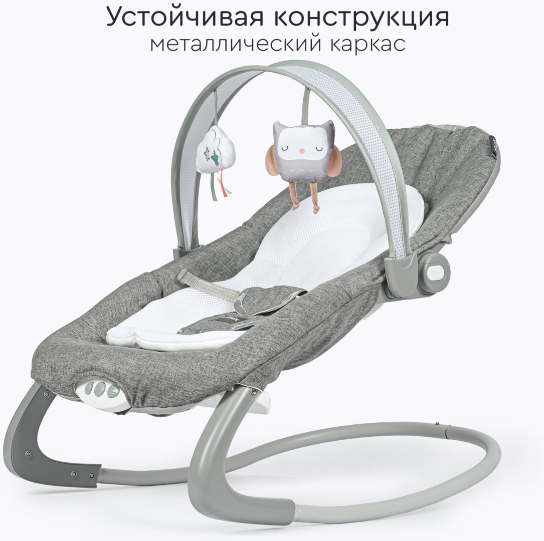 Шезлонг TOMIX Sleeper серый купить,NaN