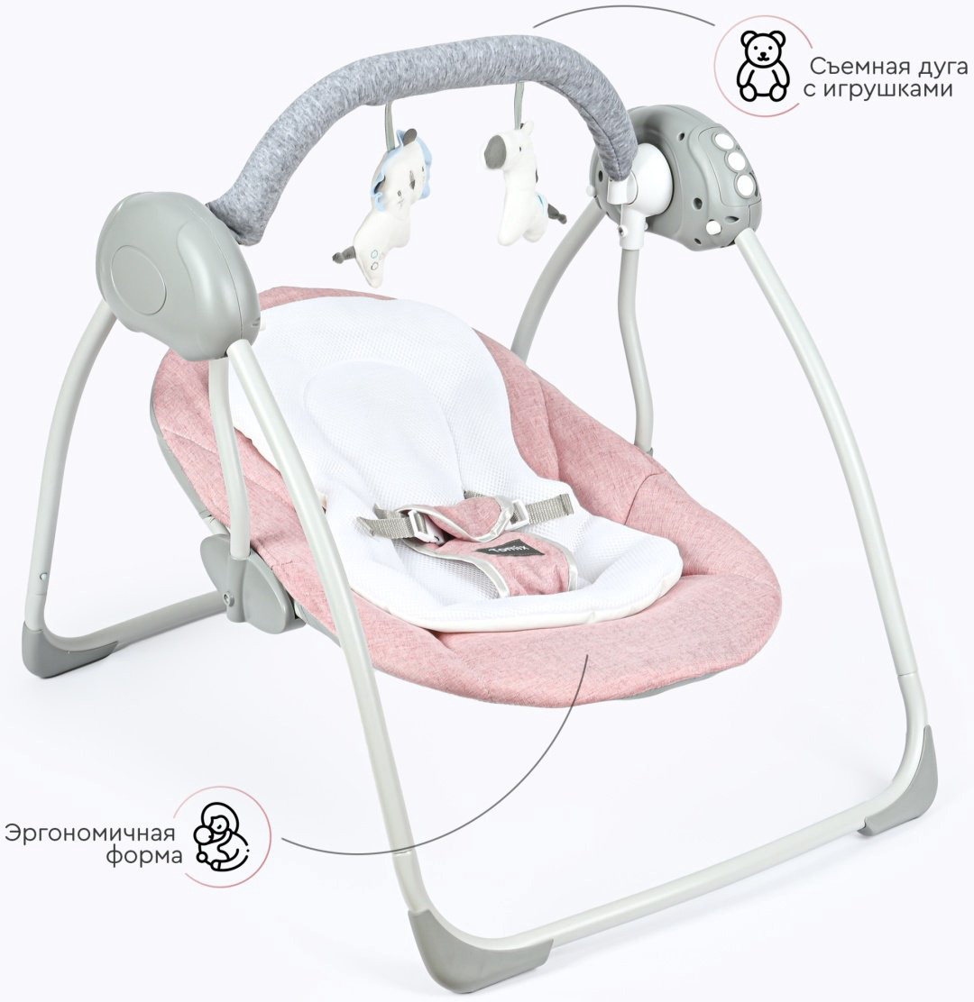 Качеля TOMIX Swing розовый купить,NaN