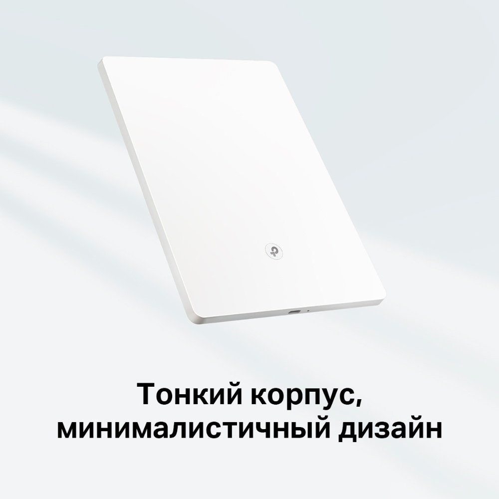 Усилитель интернет-сигнала TP-LINK Archer Air E5 купить,0