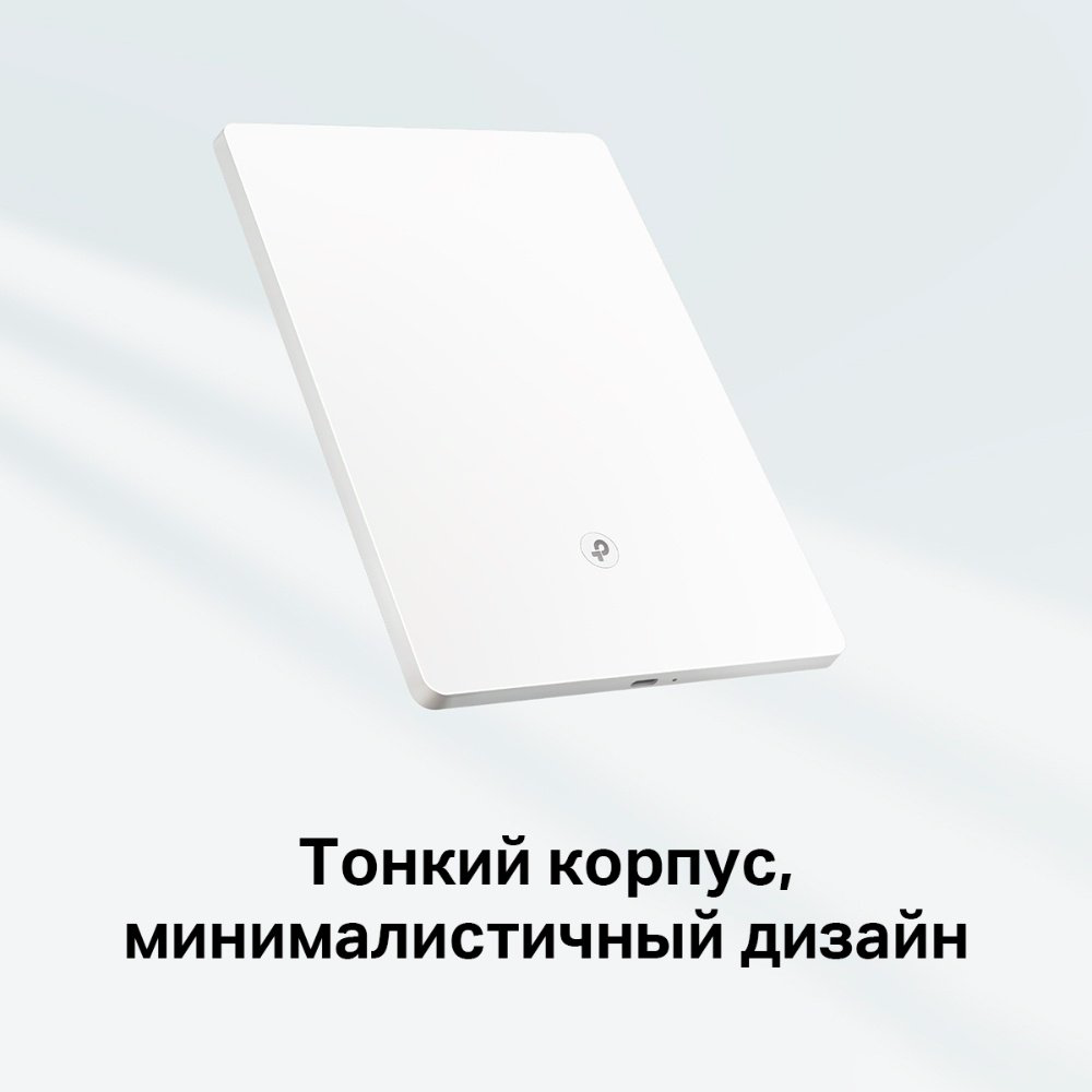 Усилитель интернет-сигнала TP-LINK Archer Air E5 купить,53790