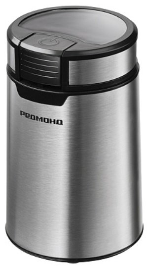 Кофемолка REDMOND CG804 черный, стальной, серебристый, серый - ForteMarket Кофемолка REDMOND CG804 черный, стальной, серебристый, серый купить,13990