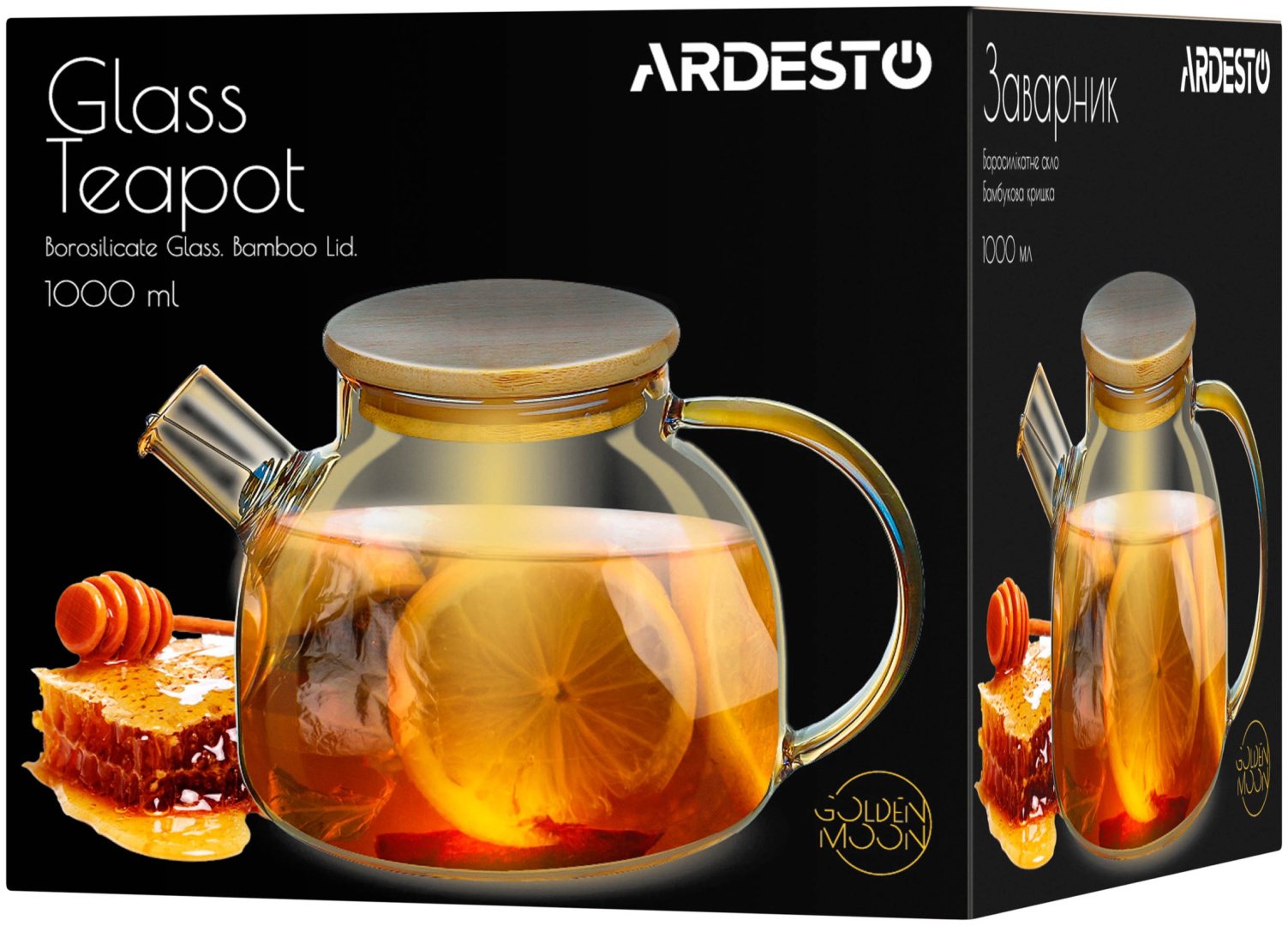 Чайник Ardesto Golden Moon AR3010GBG 1 л, стекло, бамбук купить,0