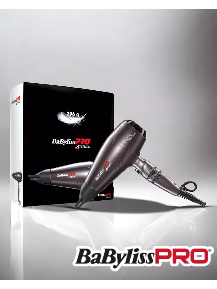 Фен BaByliss Stellato Digital BAB7500IE черный - ForteMarket Фен BaByliss Stellato Digital BAB7500IE черный купить,0