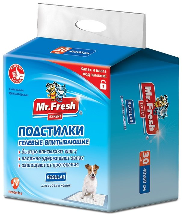 Mr.Fresh подстилка одноразовая 40х60 см 30 шт купить,6700