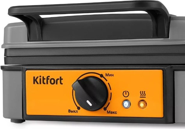 Вафельница Kitfort КТ-1694 серый, оранжевый - ForteMarket Вафельница Kitfort КТ-1694 серый, оранжевый купить,24790