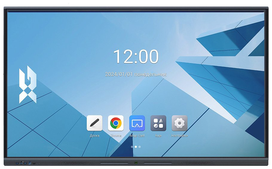 Интерактивная панель XG 75BCDB138128 75 дюйм