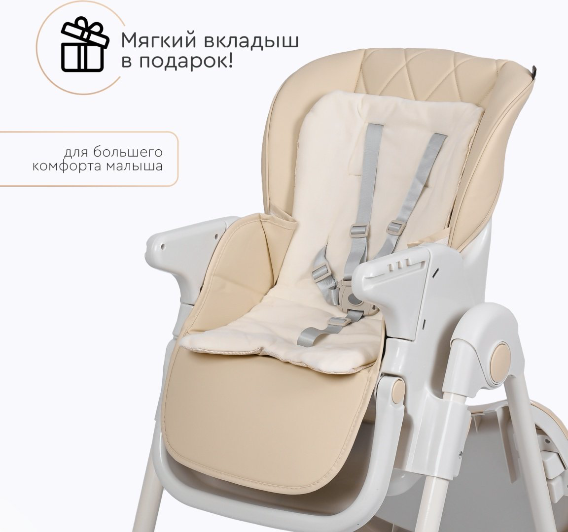 TOMIX УТS00027693 бежевый купить,NaN