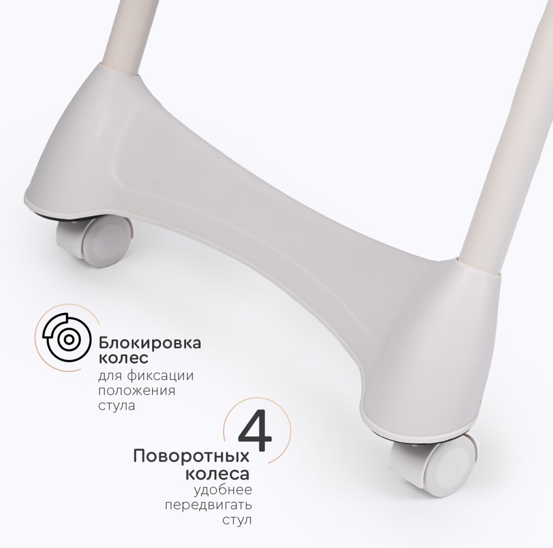 TOMIX УТS00027693 бежевый - ForteMarket TOMIX УТS00027693 бежевый купить,0