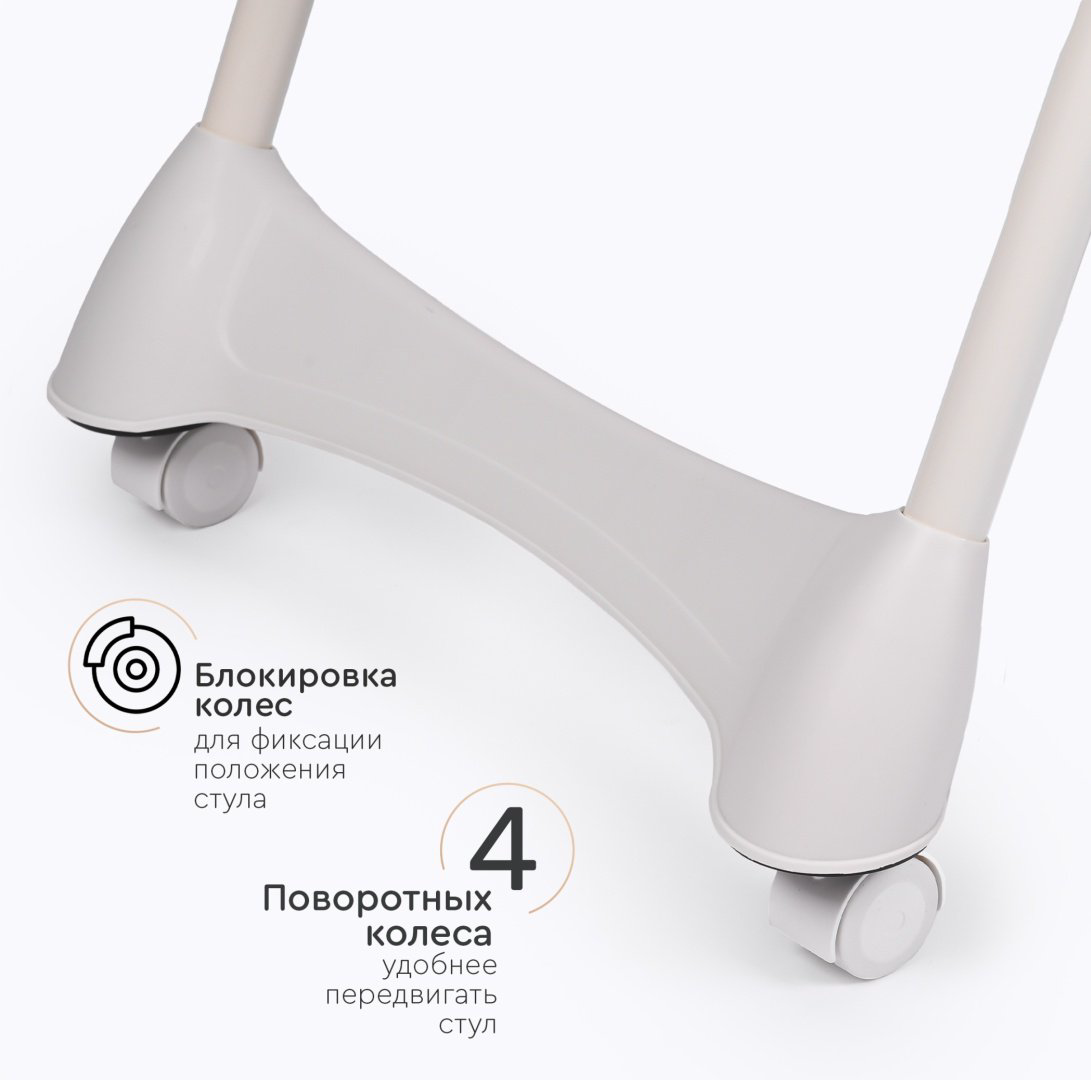 TOMIX УТS00027693 бежевый купить,NaN