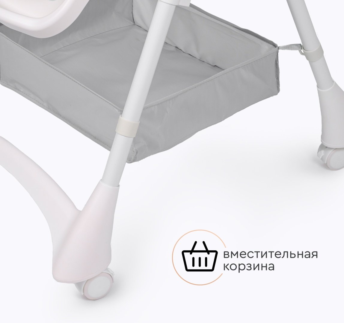 TOMIX УТS00027705 бежевый - ForteMarket TOMIX УТS00027705 бежевый купить,0