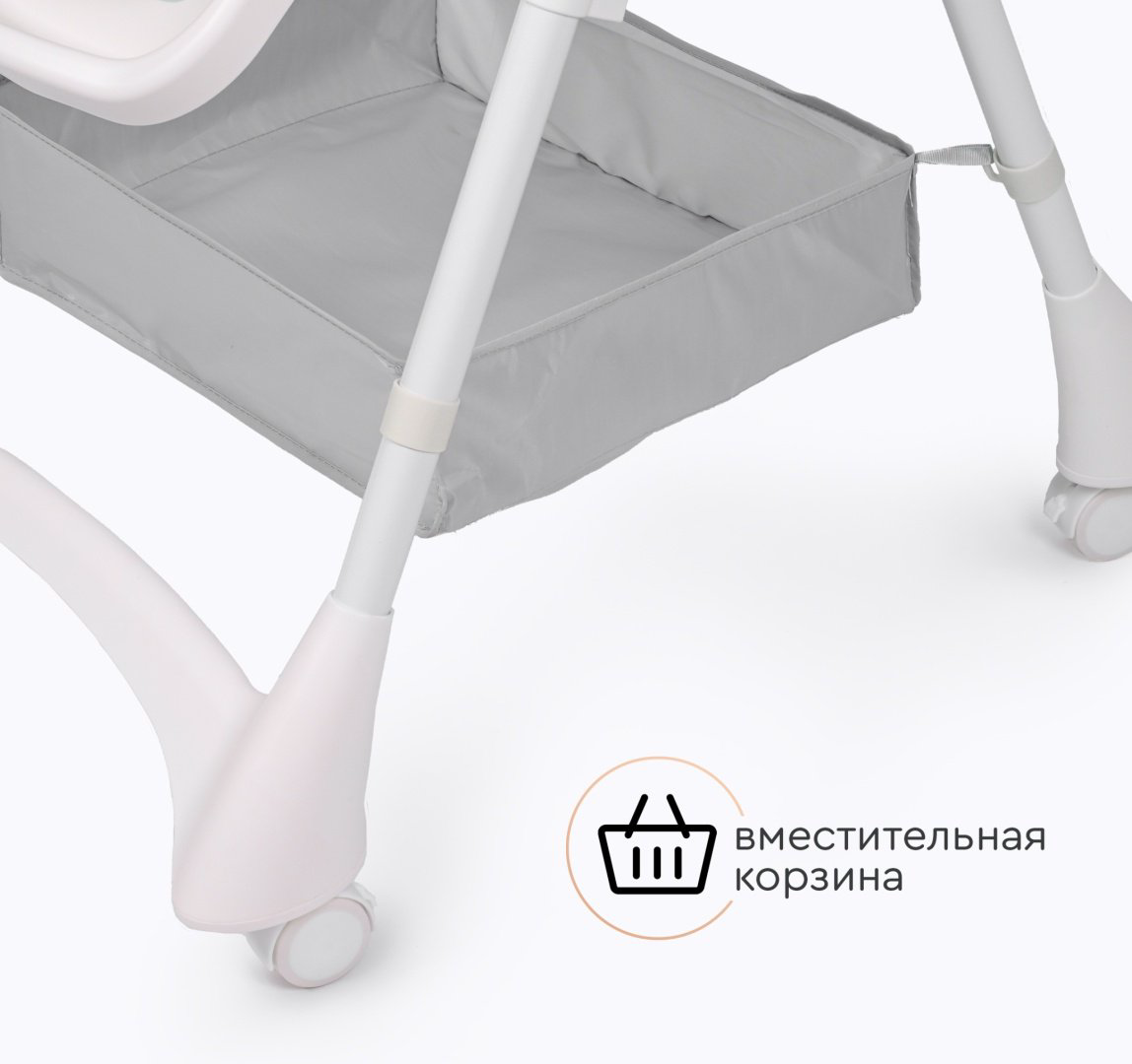 TOMIX УТS00027705 бежевый купить,NaN