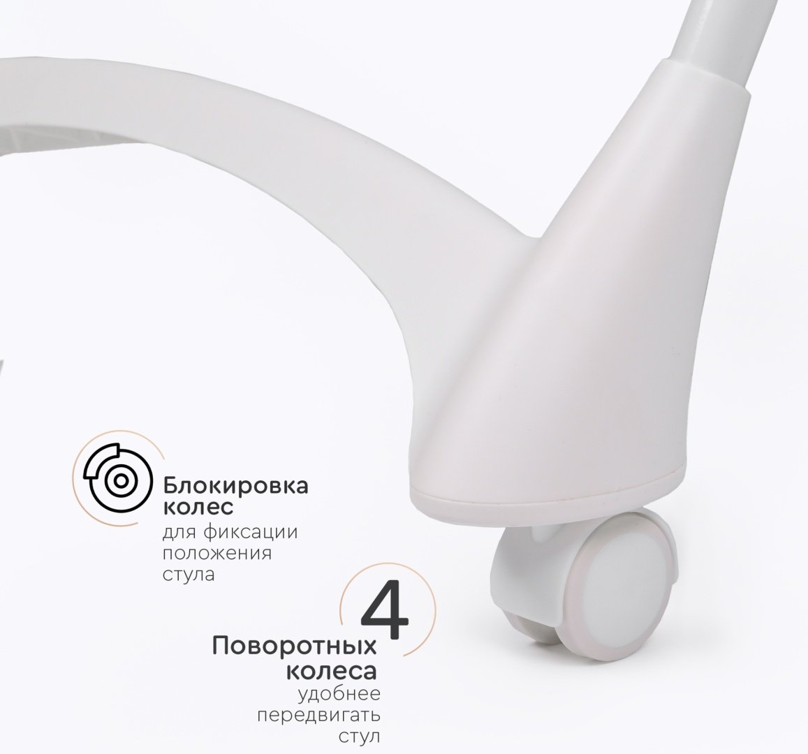 TOMIX УТS00027705 бежевый - ForteMarket TOMIX УТS00027705 бежевый купить,0