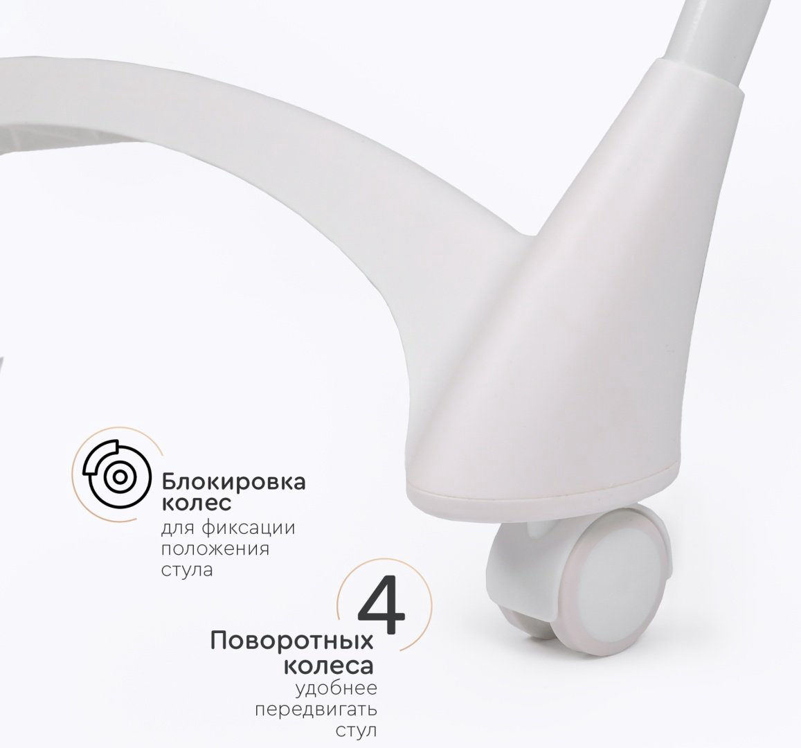 TOMIX УТS00027705 бежевый купить,NaN