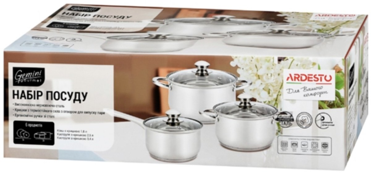 Ardesto набор кастрюль Gemini Gourmet Varese AR1906PS нержавеющая сталь 6 в 1 купить,0